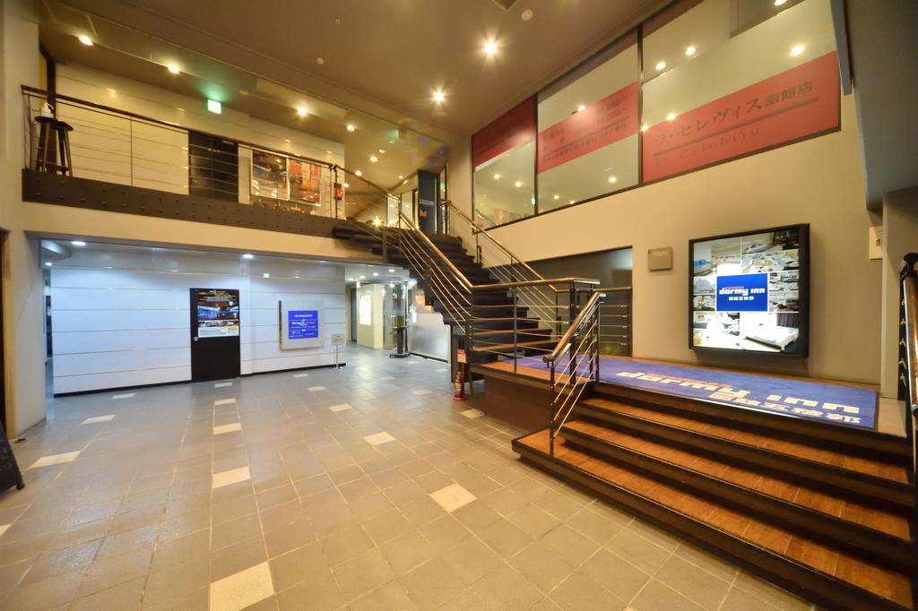 Dormy Inn Express Hakodate Goryokaku Exterior photo