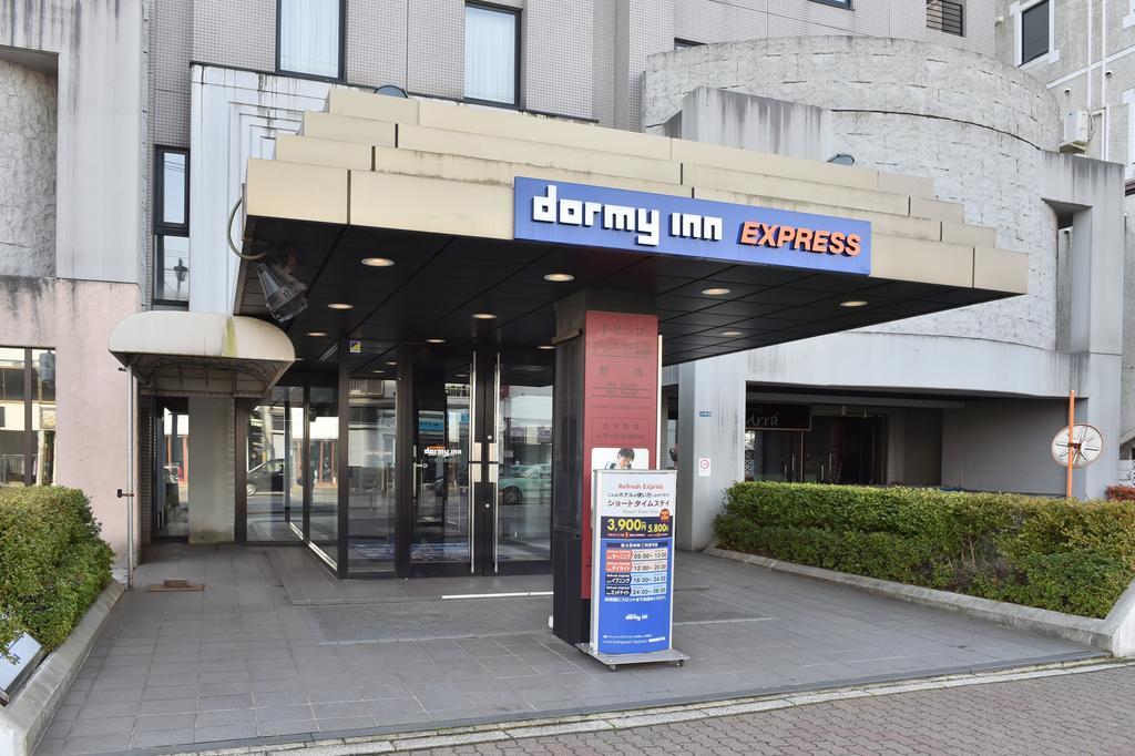 Dormy Inn Express Hakodate Goryokaku Exterior photo