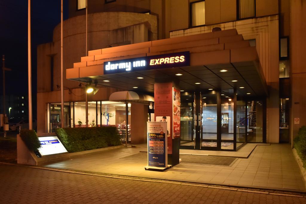 Dormy Inn Express Hakodate Goryokaku Exterior photo