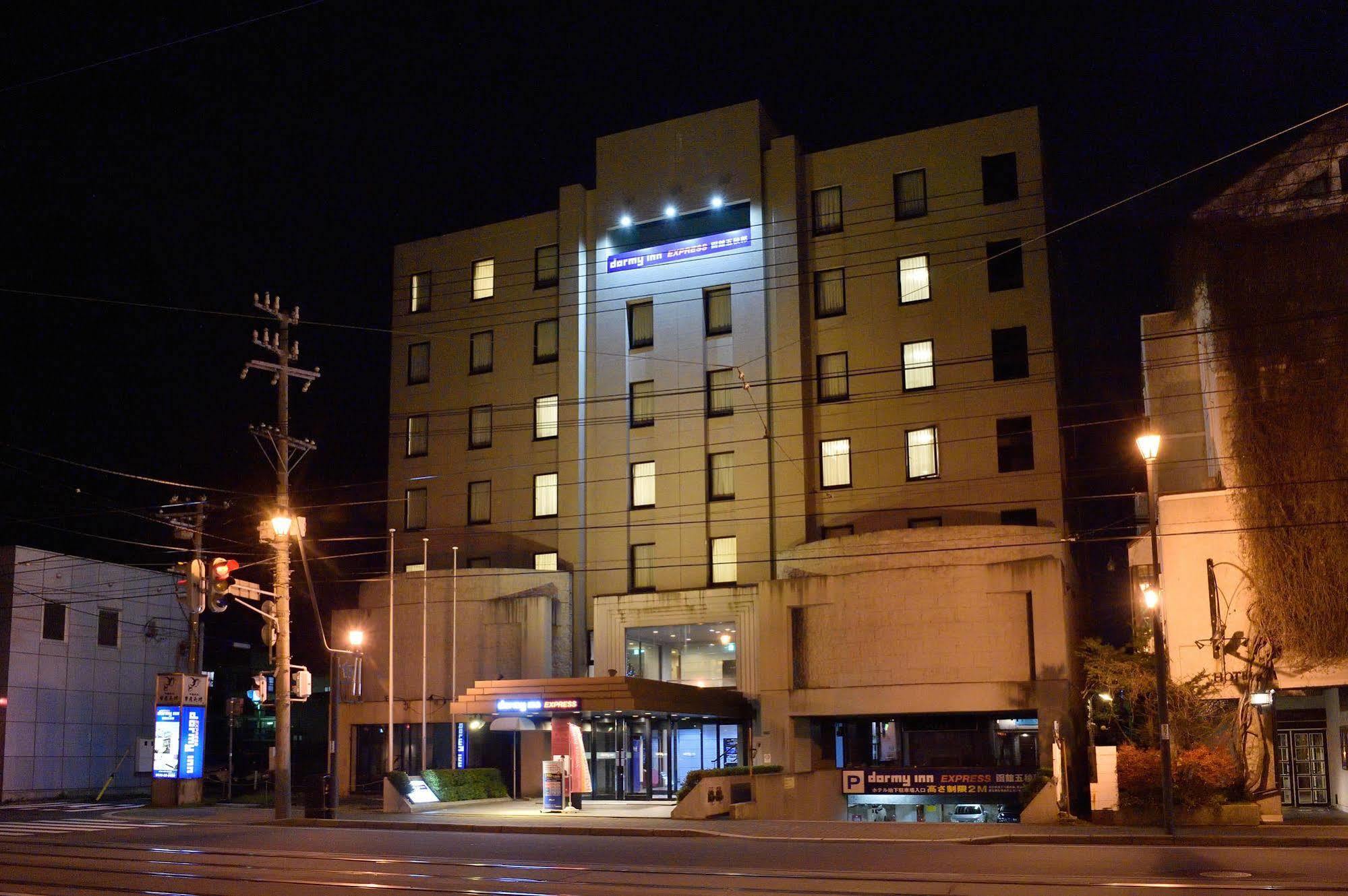 Dormy Inn Express Hakodate Goryokaku Exterior photo